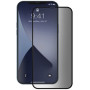 Скло захисне Drobak Apple iPhone 12 (232351) Скло захисне Drobak Apple iPhone 12 (232351)