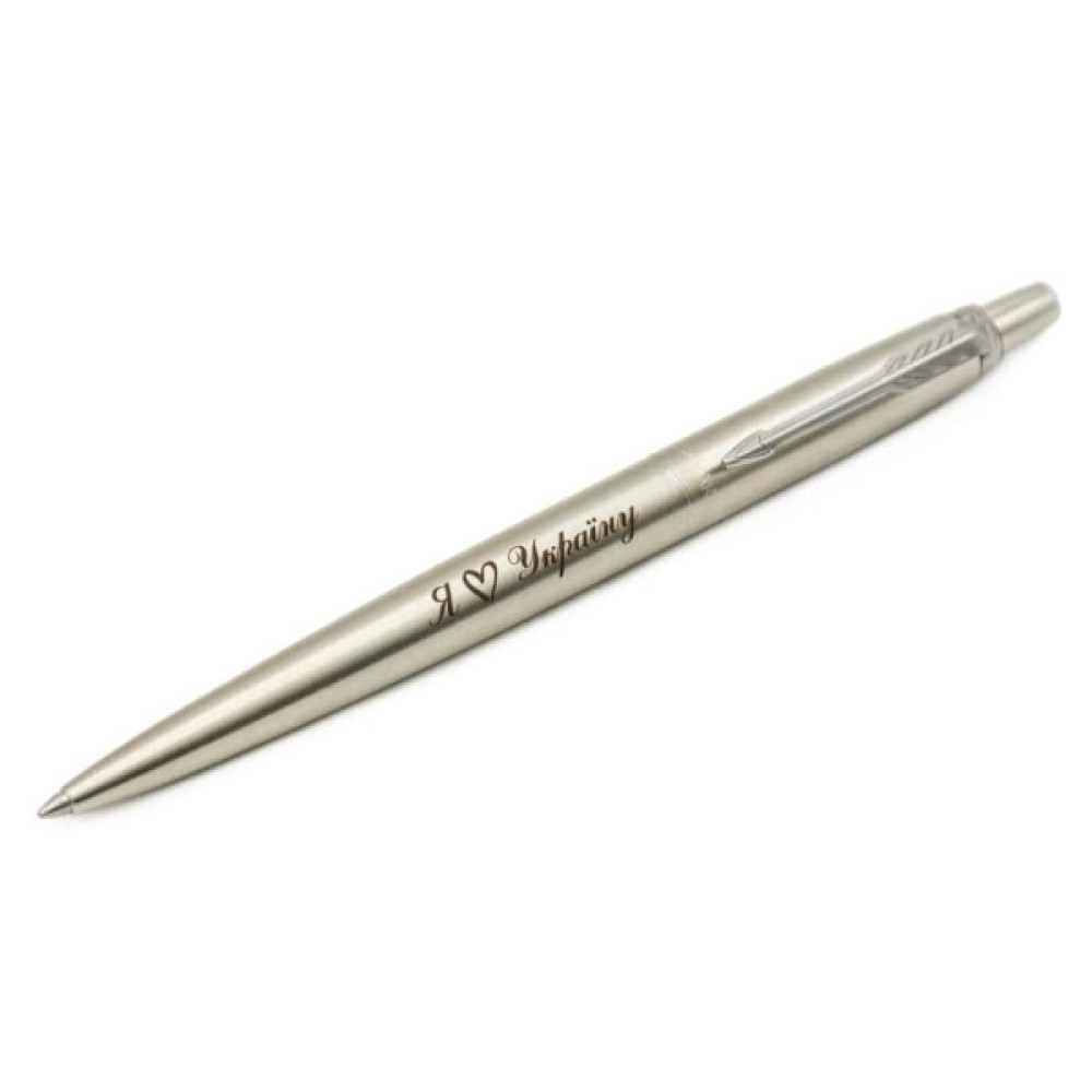 Ручка кулькова Parker JOTTER 17 UKRAINE SS CT BP Я Love Україну (16132_T206b)