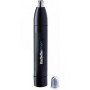 Тример Babyliss E650E Тример Babyliss E650E