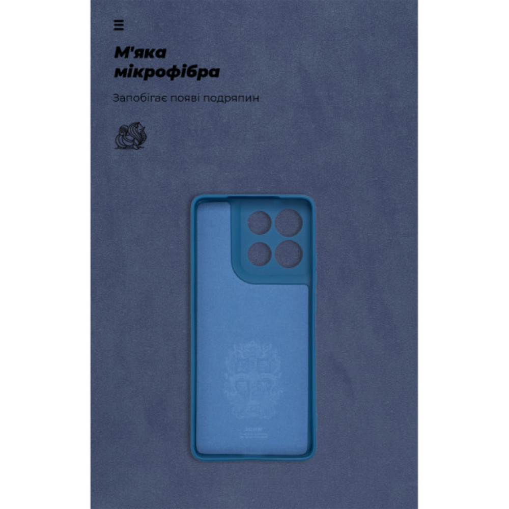 Чохол до мобільного телефона Armorstandart ICON Motorola G86 5G Dark Blue (ARM87033)