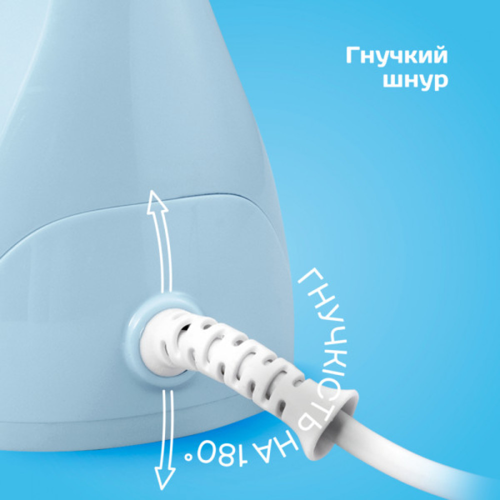 Відпарювач для одягу Liberton LHS-6902