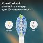 Насадка для зубної щітки Philips HX9044/87