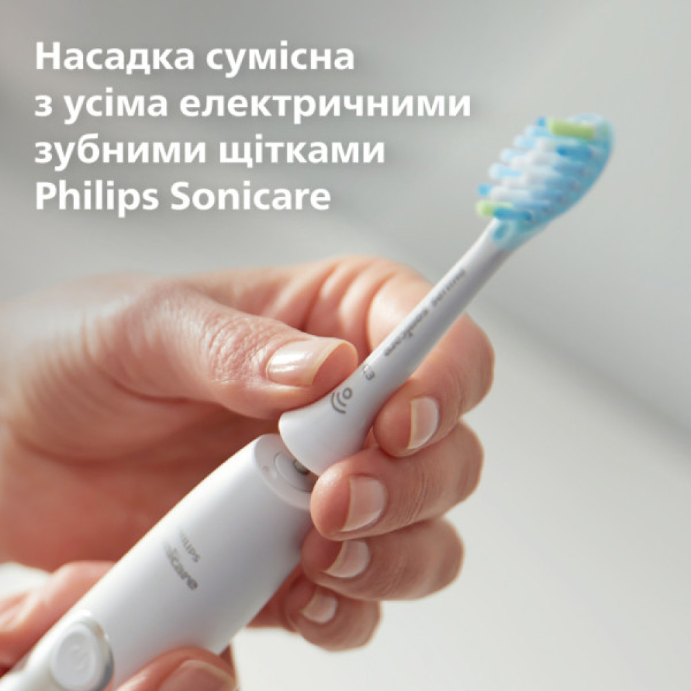 Насадка для зубної щітки Philips HX9044/87