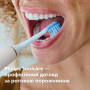 Насадка для зубної щітки Philips HX9044/87