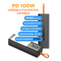 Батарея універсальна Sigma X-power SI20A9QLX 20000mAh, PD/100W, LED, flashlight, cable 100w, black (4827798877814) Батарея універсальна Sigma X-power SI20A9QLX 20000mAh, PD/100W, LED, flashlight, cable 100w, black (4827798877814)
