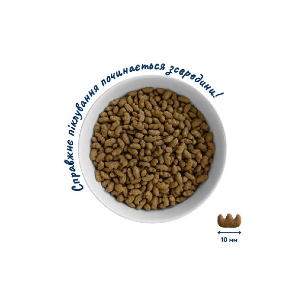 Сухий корм для кішок Home Food Hairball control For sterilised з індичкою та ягодами 10 кг (4820235020880)