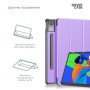 Чохол до планшета Armorstandart Smart Case Lenovo Idea Tab Pro Lavender (ARM85074) Чохол до планшета Armorstandart Smart Case Lenovo Idea Tab Pro Lavender (ARM85074)