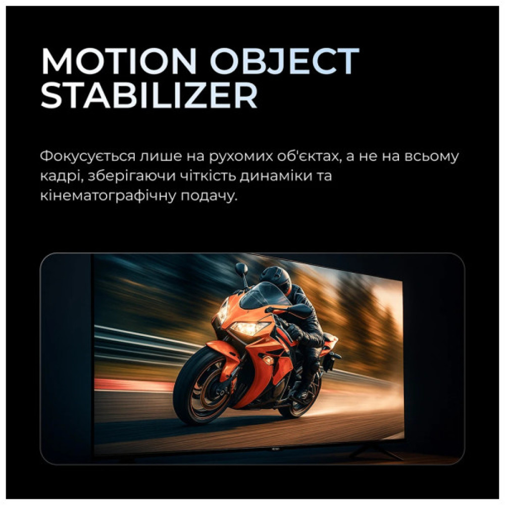 Телевізор Kivi 50U800KB