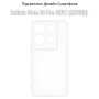 Чохол до мобільного телефона BeCover Infinix Note 30 Pro NFC (X678B) Transparancy (709796) Чохол до мобільного телефона BeCover Infinix Note 30 Pro NFC (X678B) Transparancy (709796)
