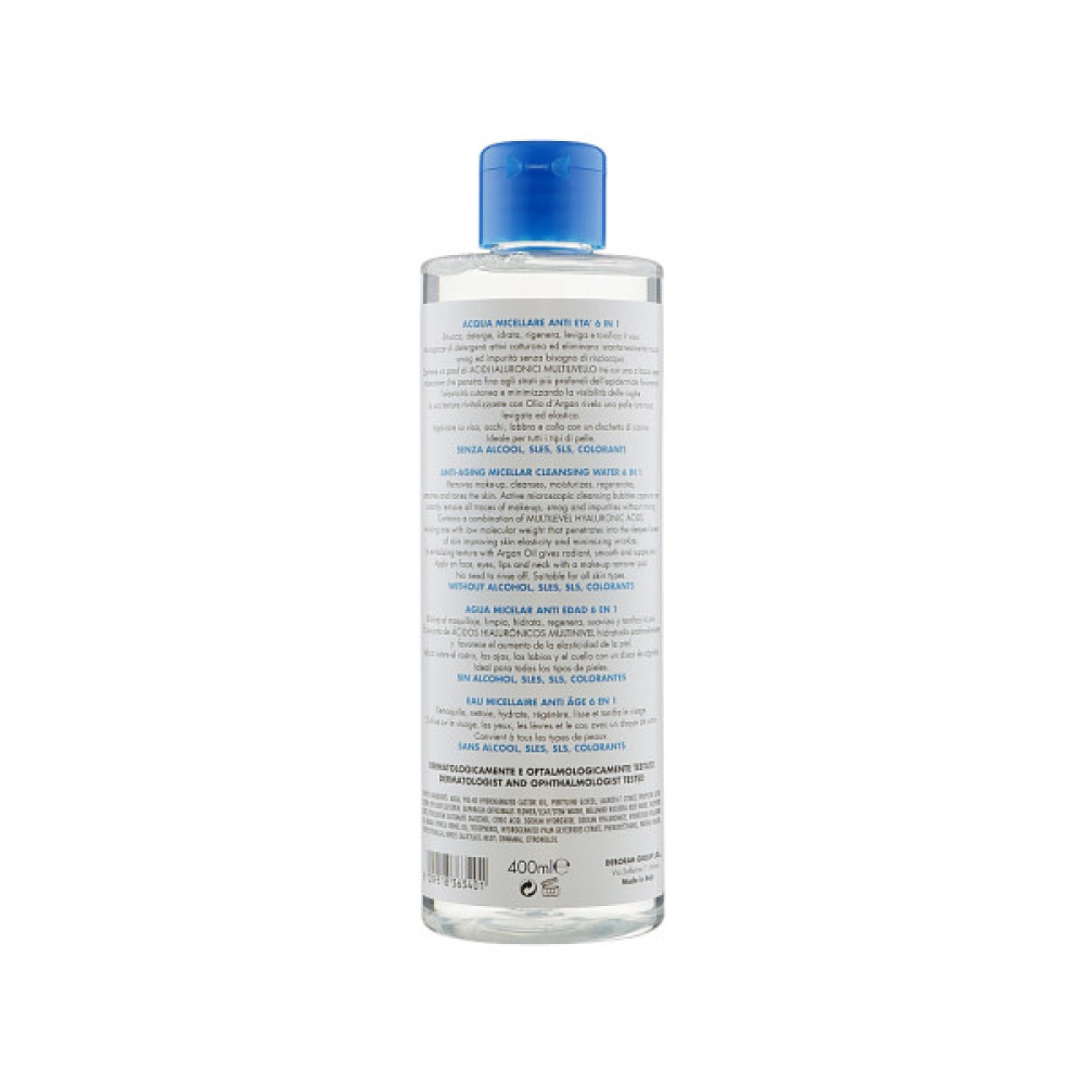 Міцелярна вода Dermolab Anti-Aging Water 6 In 1 400 мл (8009518363401)