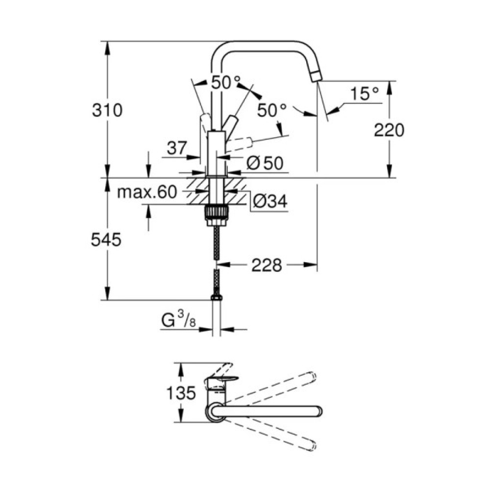 Змішувач Grohe QuickFix Start (304702430)