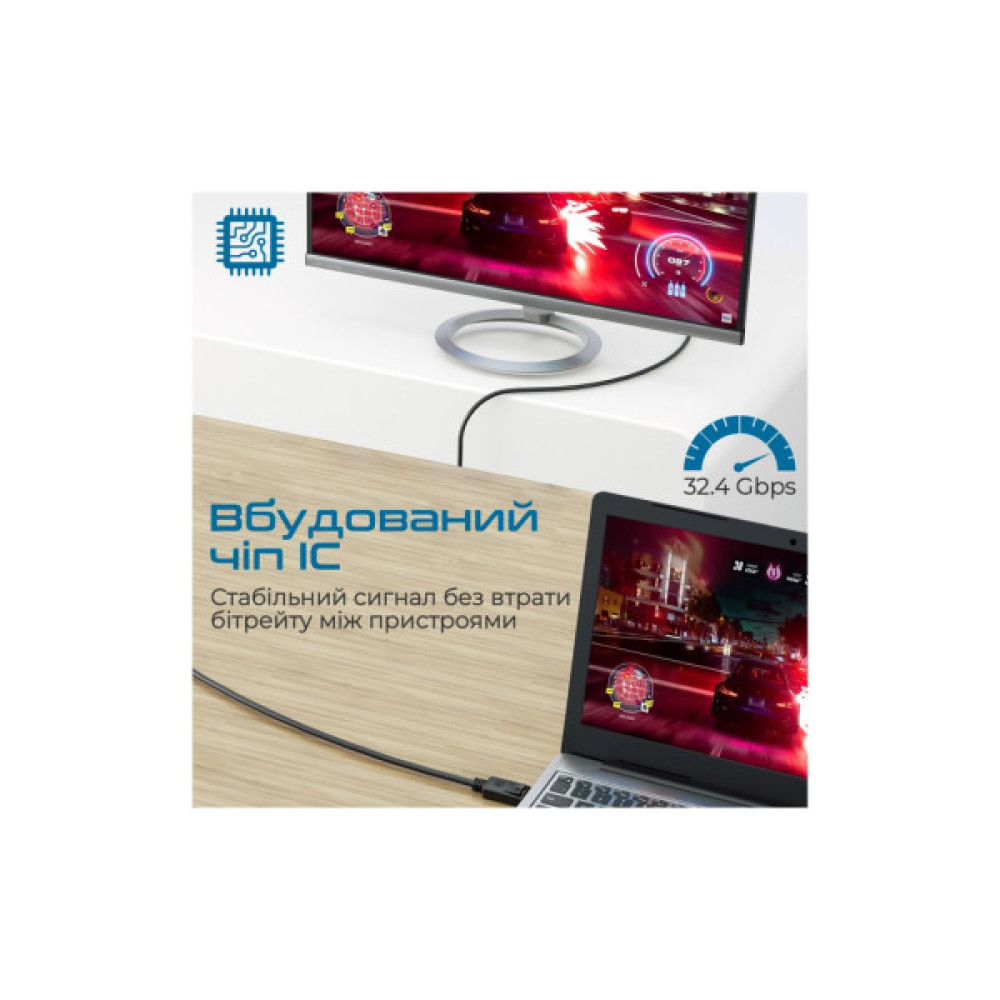 Кабель мультимедійний DisplayPort M to DisplayPort M 2.0m V1.4 black Promate (dplink-200.black)