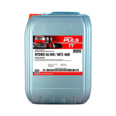 Гідравлічна олива TURBO PULS HYDRO 46 НМ /МГЕ-46В /HLP 20л (4823110406014)