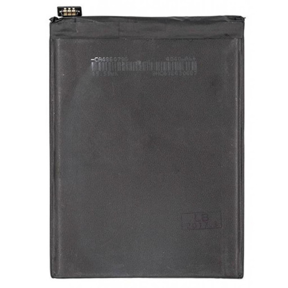 Акумуляторна батарея PowerPlant Huawei Enjoy 6 (HB496183ECC) 4000mAh (SM150144)