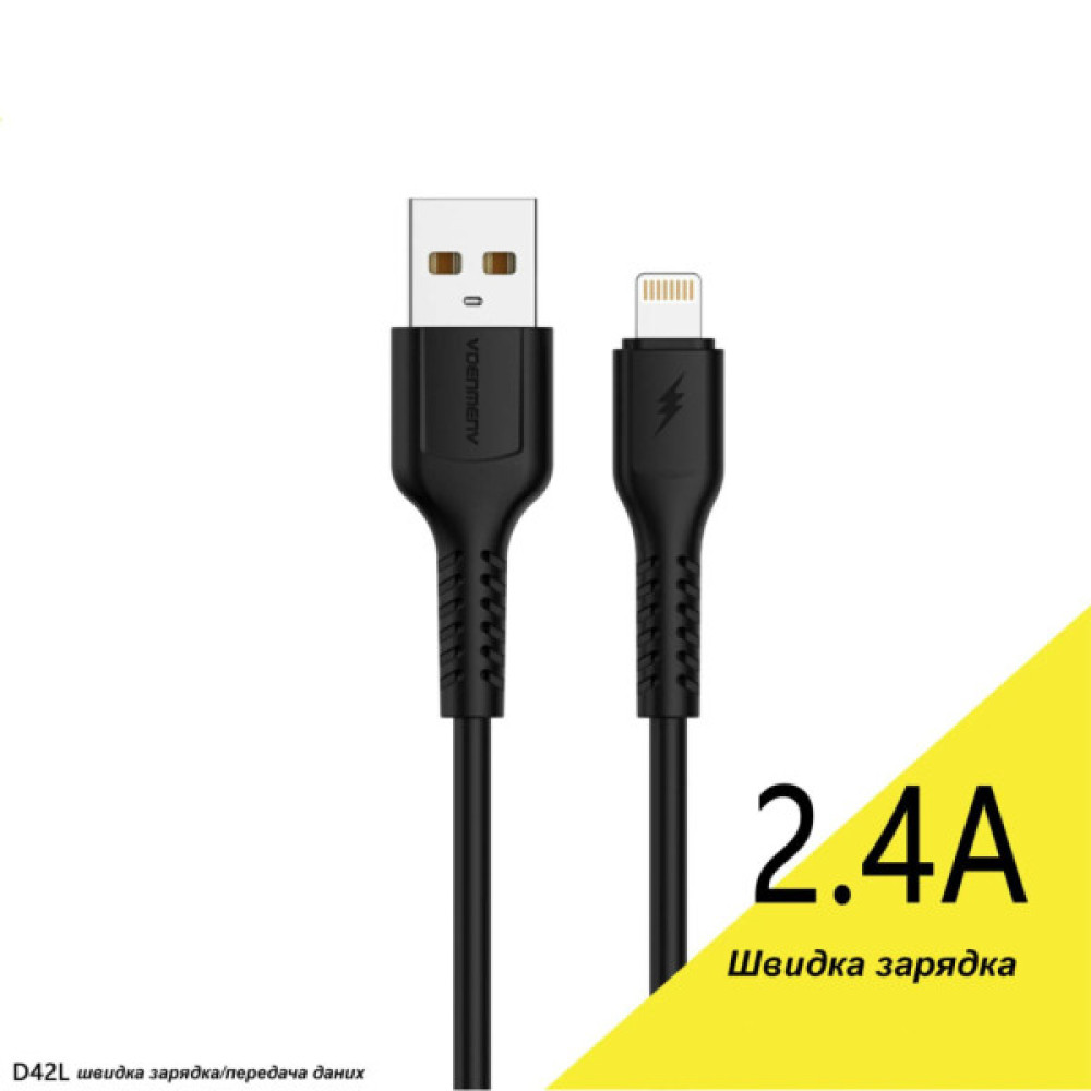Дата кабель USB 2.0 AM to Lightning 1.0m 2.4A silicone black Denmen (DM-D42L-BK)