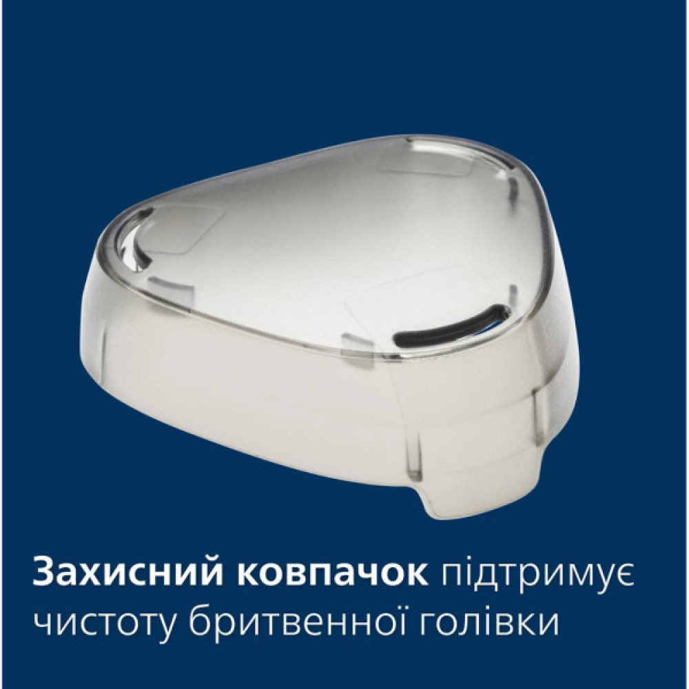 Електробритва Philips S3341/13