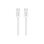 Дата кабель USB-C to USB-C 1.0m 60W Magnet Braided White Canyon (CND-CCMG60AB15W) Дата кабель USB-C to USB-C 1.0m 60W Magnet Braided White Canyon (CND-CCMG60AB15W)
