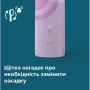 Електрична зубна щітка Philips HX3689/44