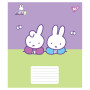 Зошит Yes Miffy Spring А5 18 аркушів клітинка (767627)