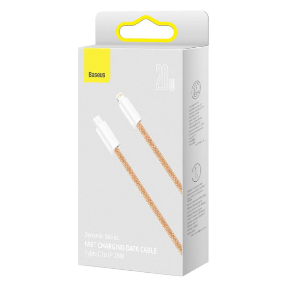 Дата кабель USB-C to Lightning 2.0m 20W orange Baseus (CALD000107)