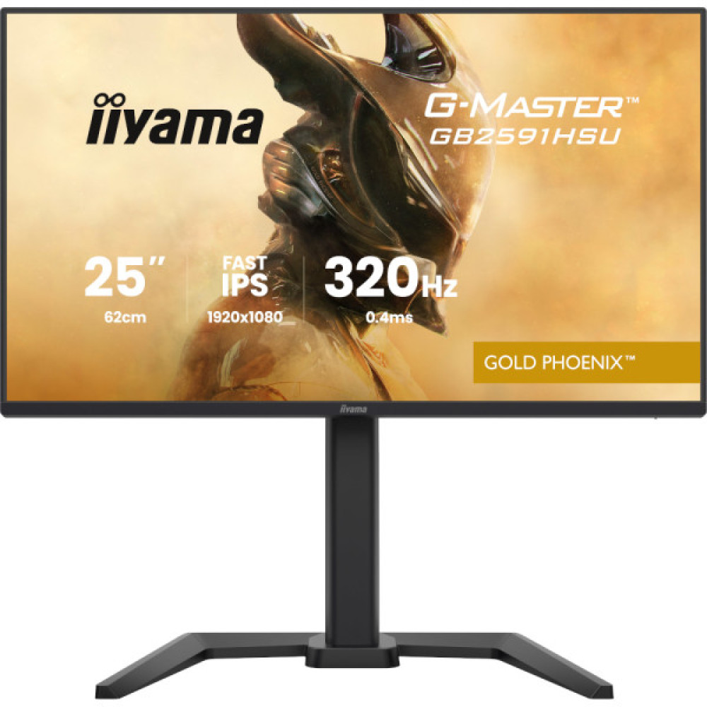 IIYAMA GB2591HSU-B1