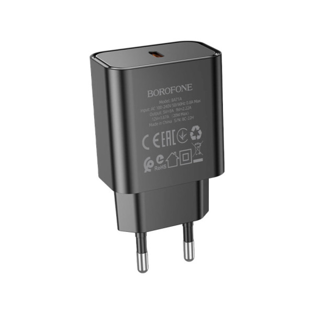 Зарядний пристрій BOROFONE BA71A Power USB-C PD20W Black (6974443387957)
