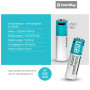 Акумулятор ColorWay AA USB-С 2220 mAh 1.5V (2шт) (Li-Polymer) (CW-UBAA-10) Акумулятор ColorWay AA USB-С 2220 mAh 1.5V (2шт) (Li-Polymer) (CW-UBAA-10)