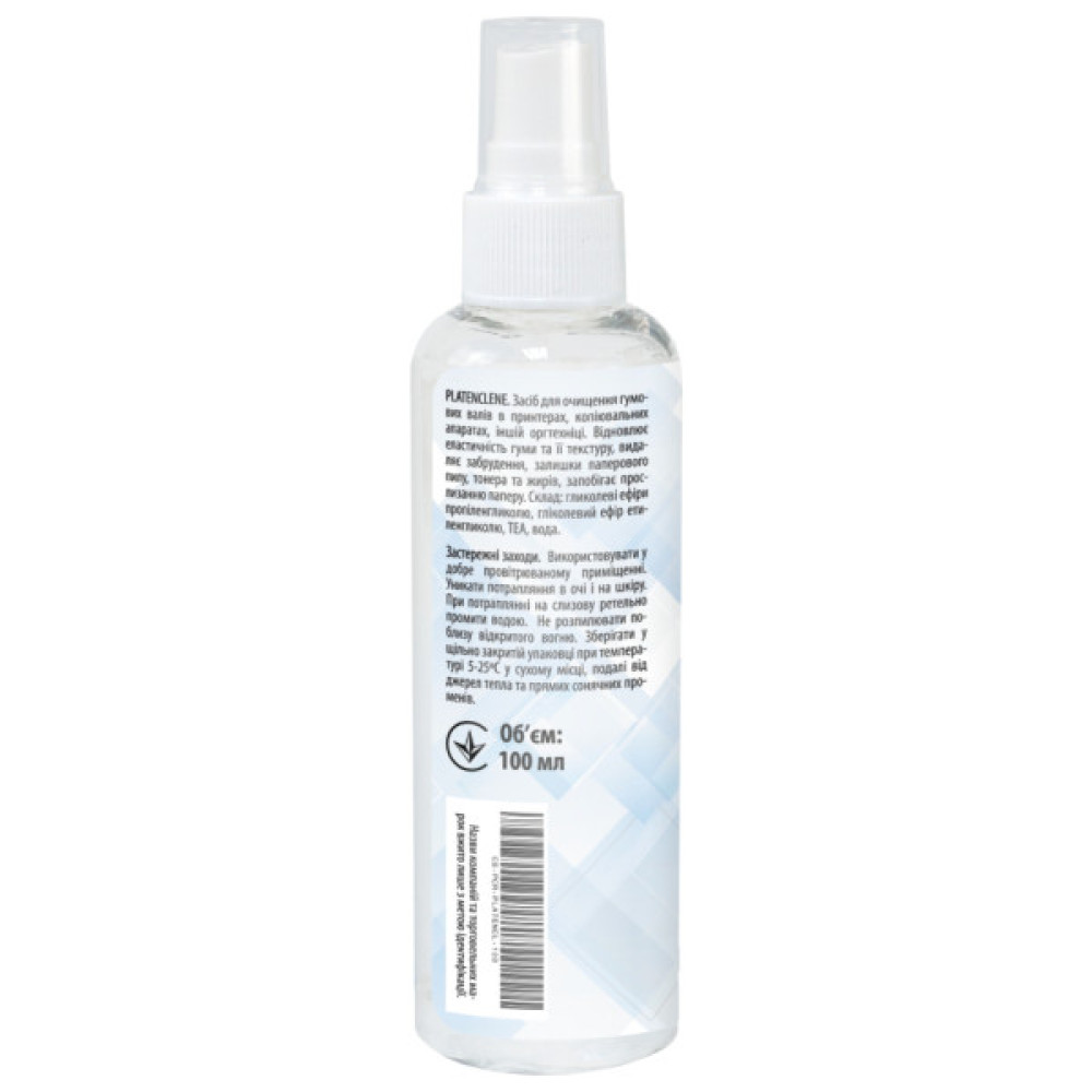 Рідина для очистки Platenclene spray, 100мл for rubber rollers Patron (CS-PCR-PLATENCL-100)