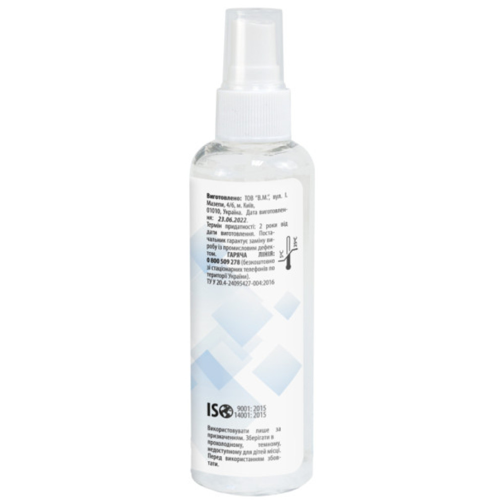 Рідина для очистки Platenclene spray, 100мл for rubber rollers Patron (CS-PCR-PLATENCL-100)