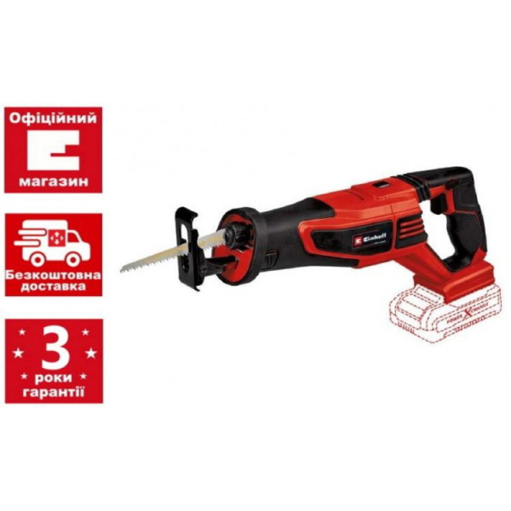 Пила шабельна акумуляторна Einhell Professional TP-AP 18/28LI BL - Solo PXC 18В пропил 200мм хід 28мм 2кг