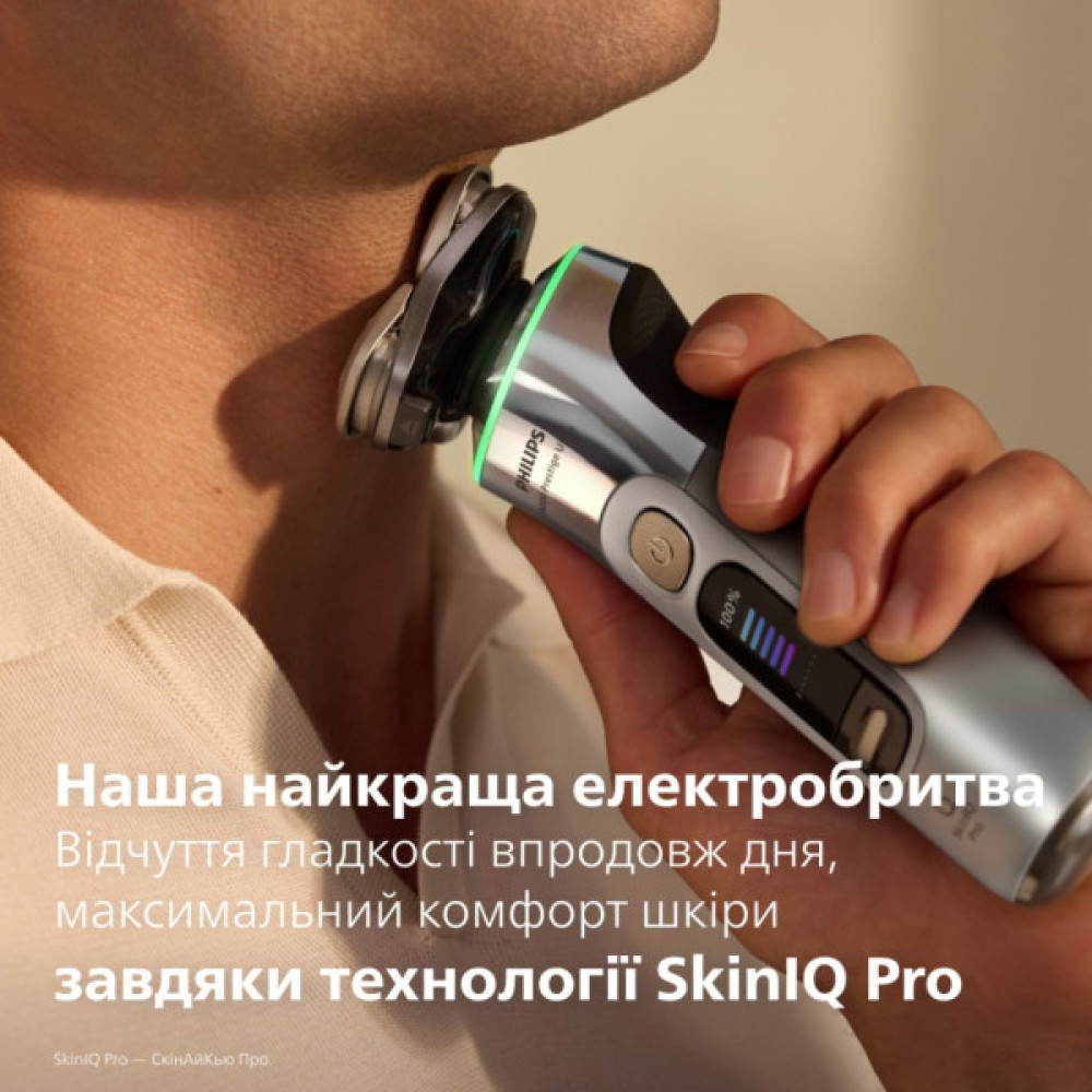 Електробритва Philips XP9404/46