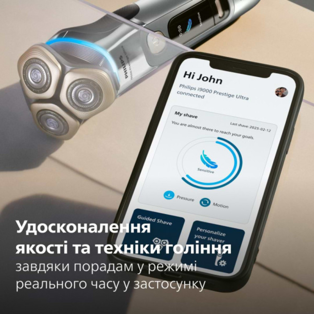 Електробритва Philips XP9404/46