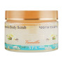 Скраб для тіла Health and Beauty Ароматичний пілінг Ваніль 350 мл (7290012326219)
