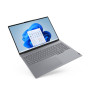 Ноутбук Lenovo ThinkBook 16-G8 16" WUXGA IPS AG, Intel U7-255H, 16GB, F512GB, UMA, Win11P, сірий