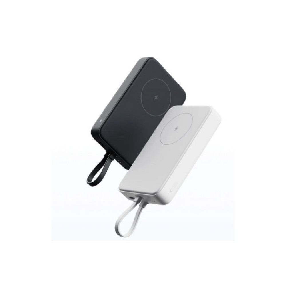 Батарея універсальна Xiaomi 10000mAh 33W Magnetic Integrated Cable (BHR9822GL)