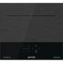 Варильна поверхня Gorenje індукційна, 30см, Доміно, PowerBoost, поєднання конфорок, чорний Варильна поверхня Gorenje індукційна, 30см, Доміно, PowerBoost, поєднання конфорок, чорний