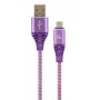 Дата кабель USB 2.0 AM to Micro 5P 1.0m Cablexpert (CC-USB2B-AMmBM-1M-PW) Дата кабель USB 2.0 AM to Micro 5P 1.0m Cablexpert (CC-USB2B-AMmBM-1M-PW)
