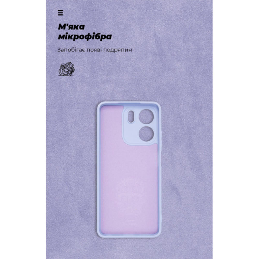 Чохол до мобільного телефона Armorstandart ICON OPPO A5X 4G / A5X 5G Camera cover Lavender (ARM86574)