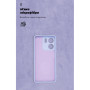 Чохол до мобільного телефона Armorstandart ICON OPPO A5X 4G / A5X 5G Camera cover Lavender (ARM86574)