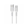 Дата кабель USB 2.0 AM to USB-C 1.0m 2A PVC BX16 white BOROFONE (6957531099468)