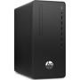 Комп'ютер HP Pro Tower 295 G8 / Ryzen5 5600G, 8, 512, DVD-WR, K&M (9H6A0ET) Комп'ютер HP Pro Tower 295 G8 / Ryzen5 5600G, 8, 512, DVD-WR, K&M (9H6A0ET)
