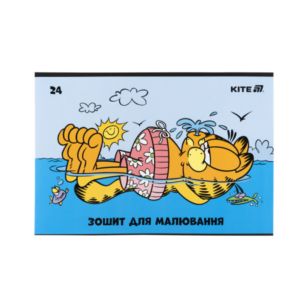 Альбом для малювання Kite Garfield, 24 аркуша (GF25-242)