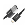 Дата кабель USB 2.0 AM to Lightning 2.0m 2.4A black Baseus (CALYS-C01) Дата кабель USB 2.0 AM to Lightning 2.0m 2.4A black Baseus (CALYS-C01)