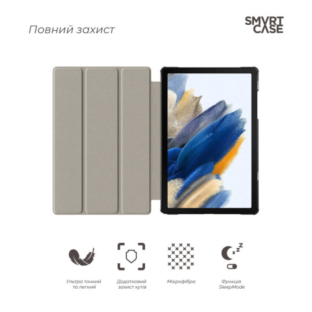 Чохол до планшета Armorstandart Smart Case Samsung Tab A11+ Blue (ARM89293)
