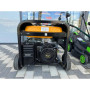Генератор Forte FG6500 5kW (43688)