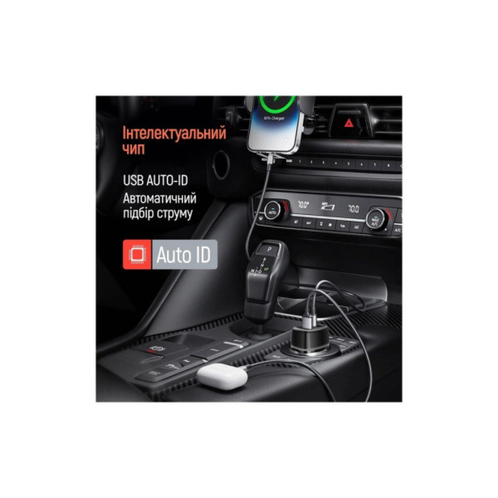 Зарядний пристрій ColorWay USB-C PD45W + USB QC3.0 car adapter (CW-CHA067PD-BK)