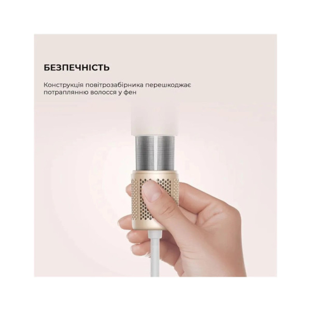 Фен Dreame Gleam White (AHD12A-WH)