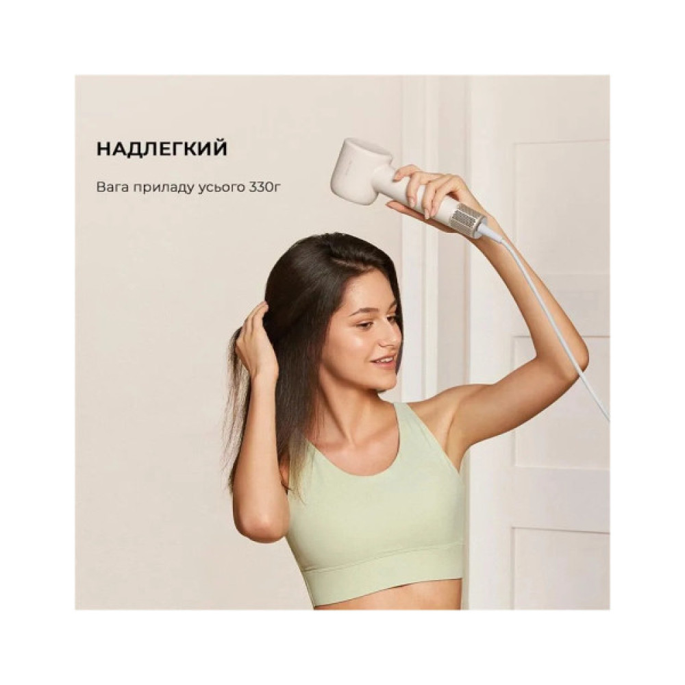 Фен Dreame Gleam White (AHD12A-WH)