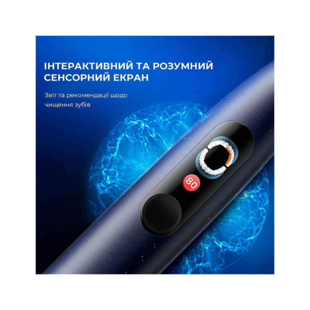 Електрична зубна щітка Oclean X Plus Pro Digital Blue (6970810556186)