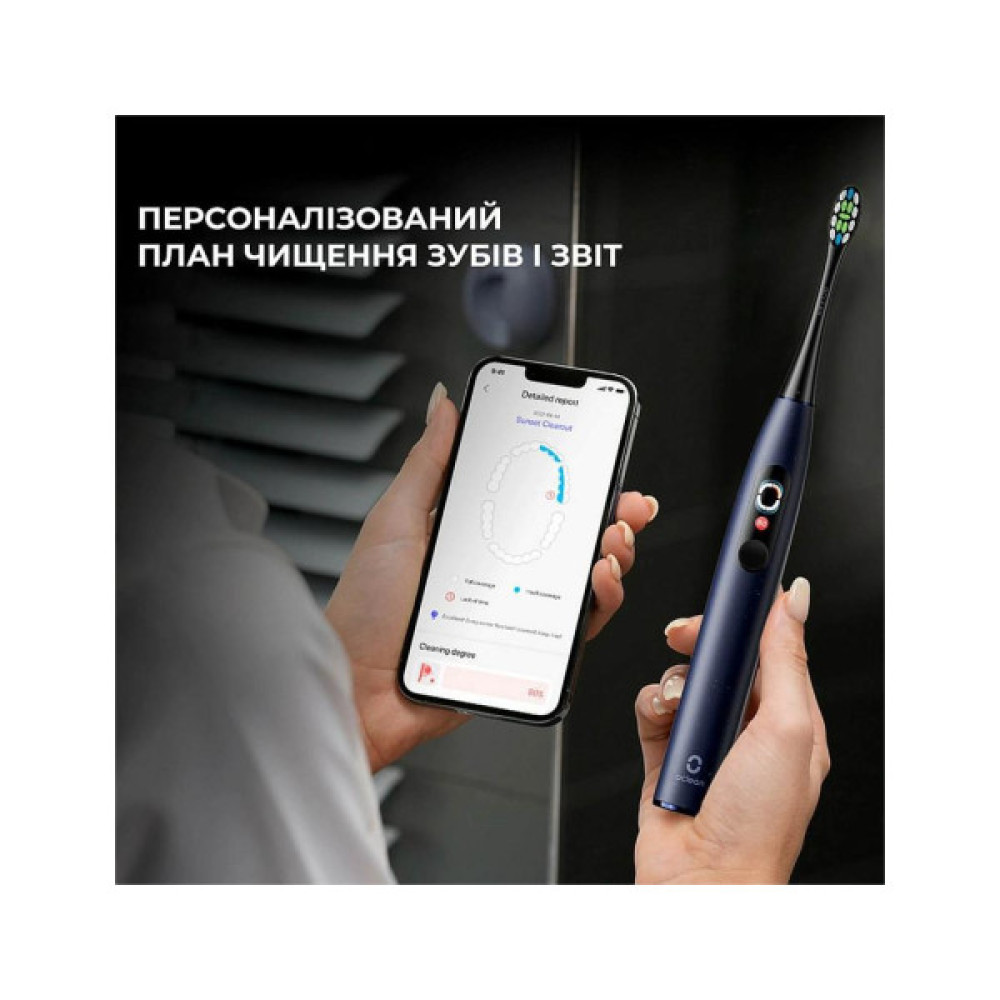 Електрична зубна щітка Oclean X Plus Pro Digital Blue (6970810556186)
